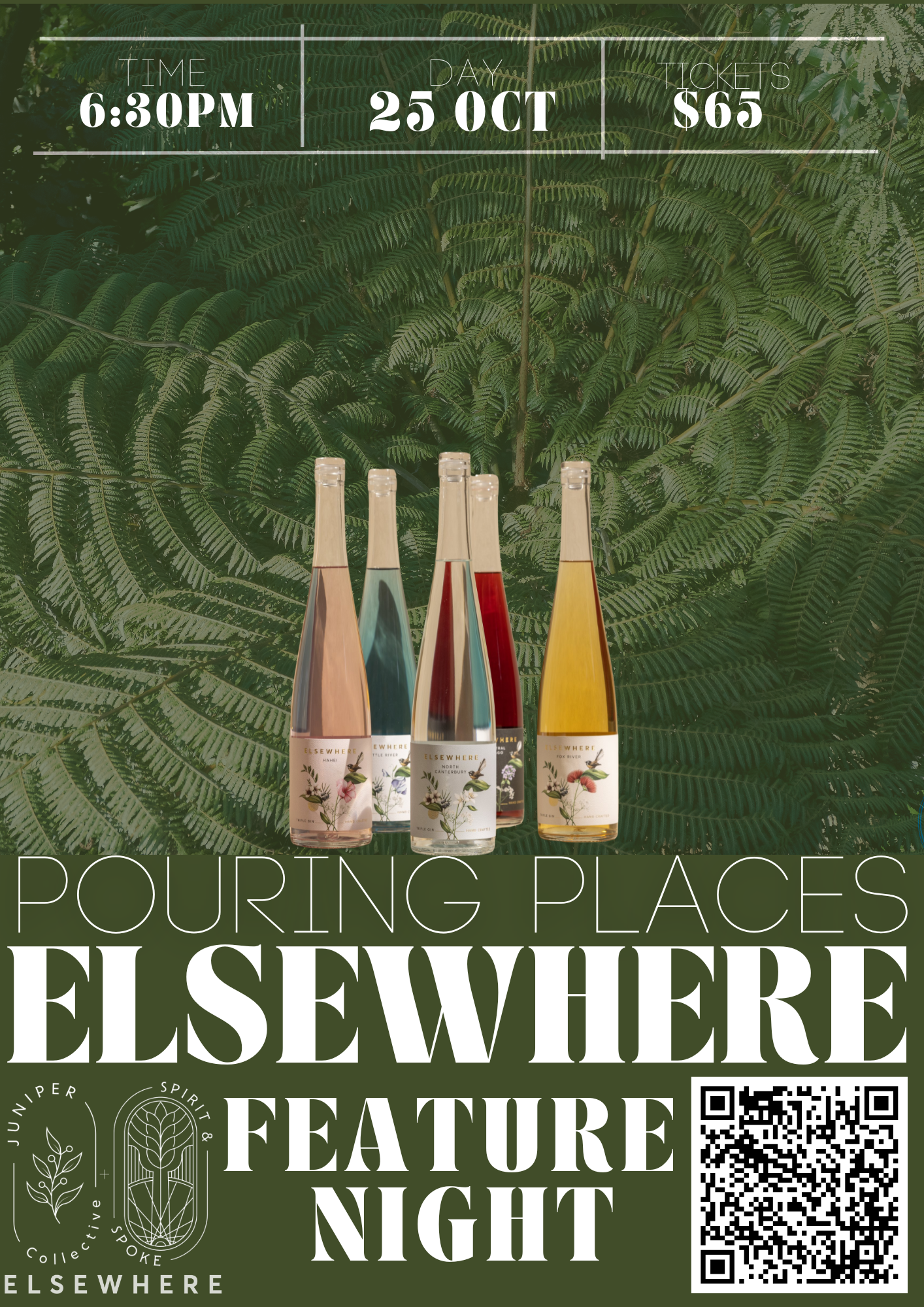 Event Tickets POURING PLACES: Juniper Collective + ELSEWHERE